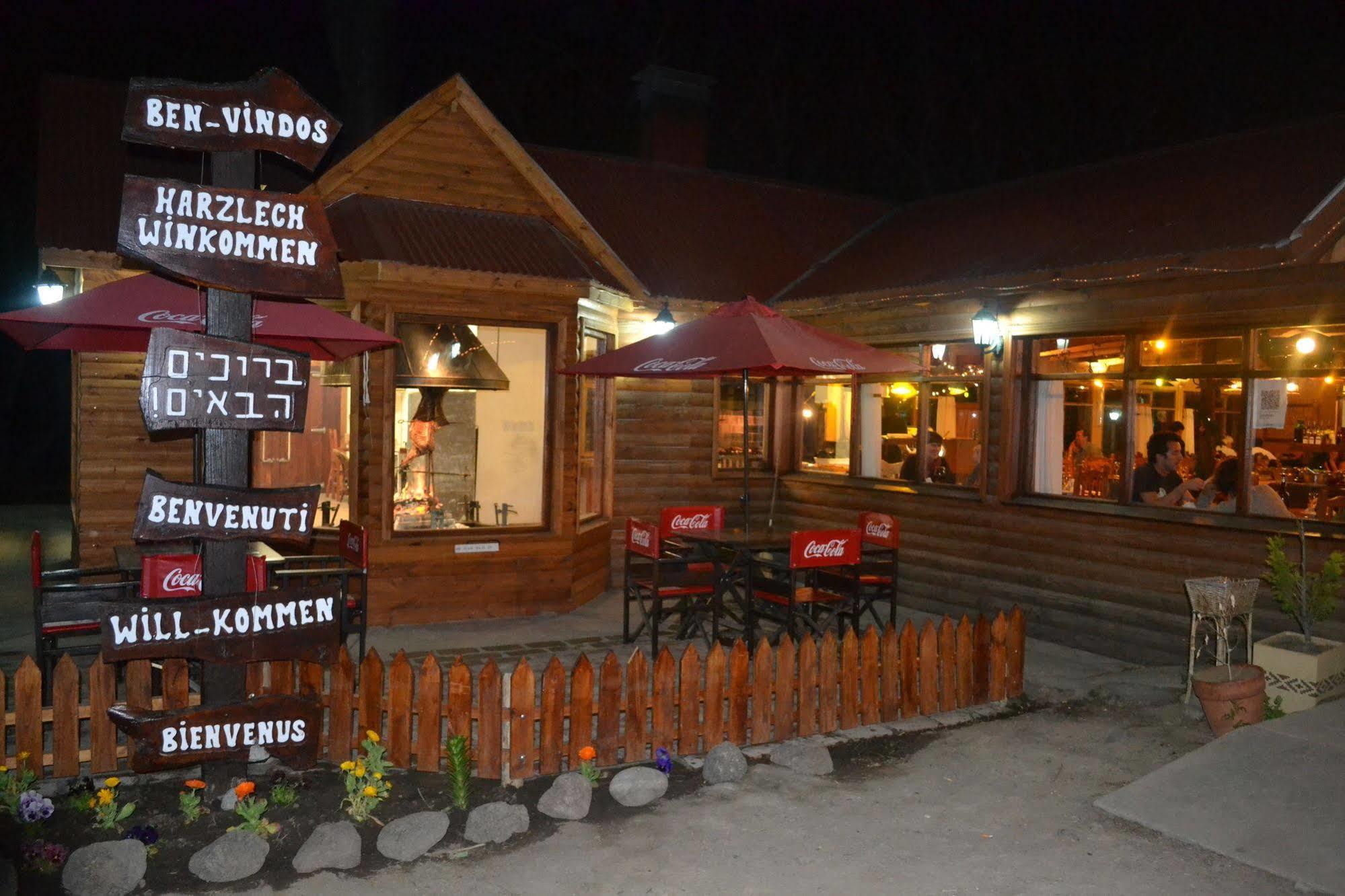 إل كالافاتي Camping Y Hostal El Ovejero المظهر الخارجي الصورة